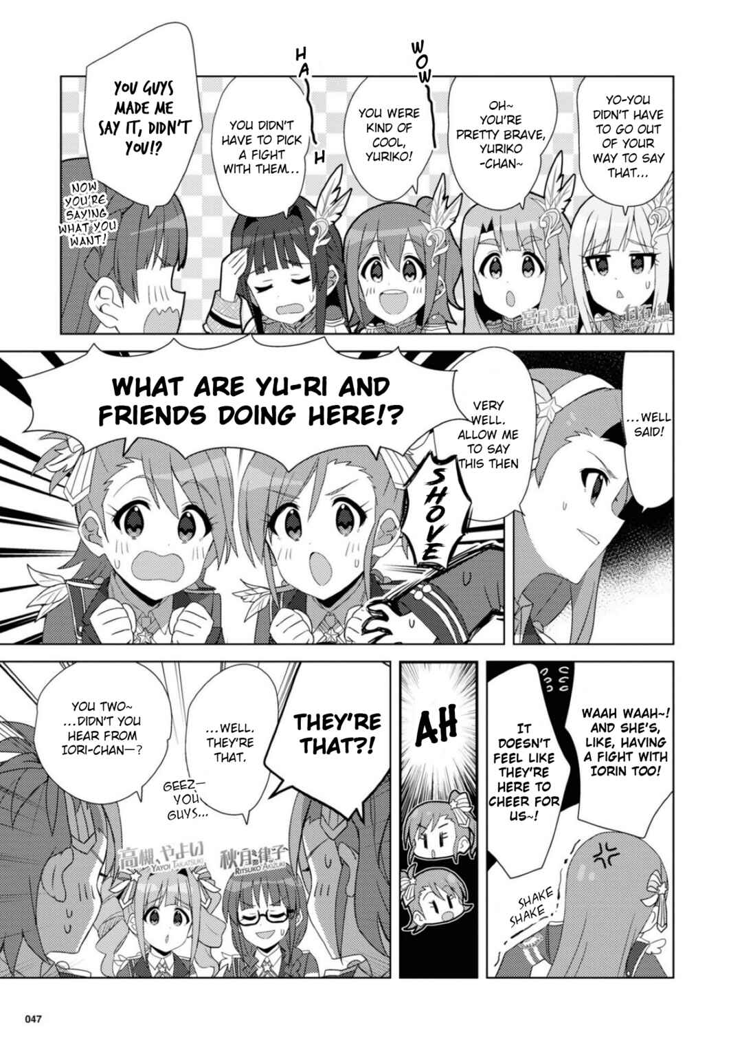 Page 7 Chapter 30 THE iDOLM@STER Million Live! Theater Days - Brand New Song