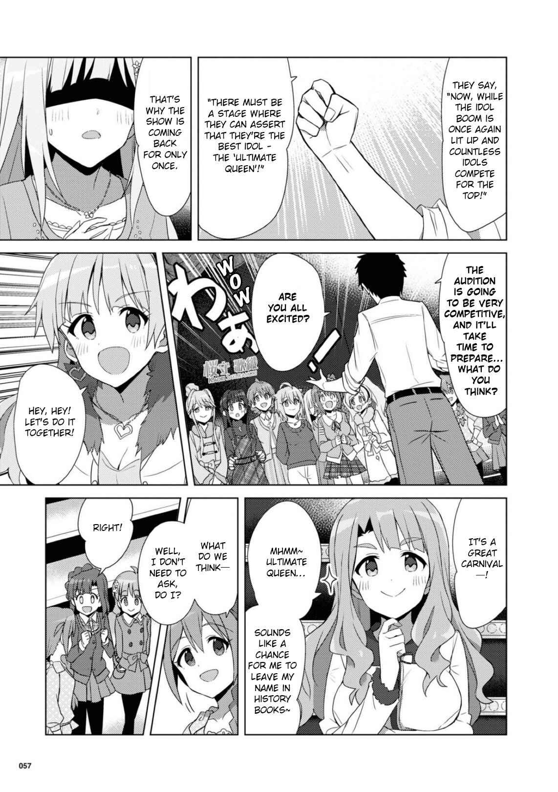 Page 17 Chapter 25 THE iDOLM@STER Million Live! Theater Days - Brand New Song