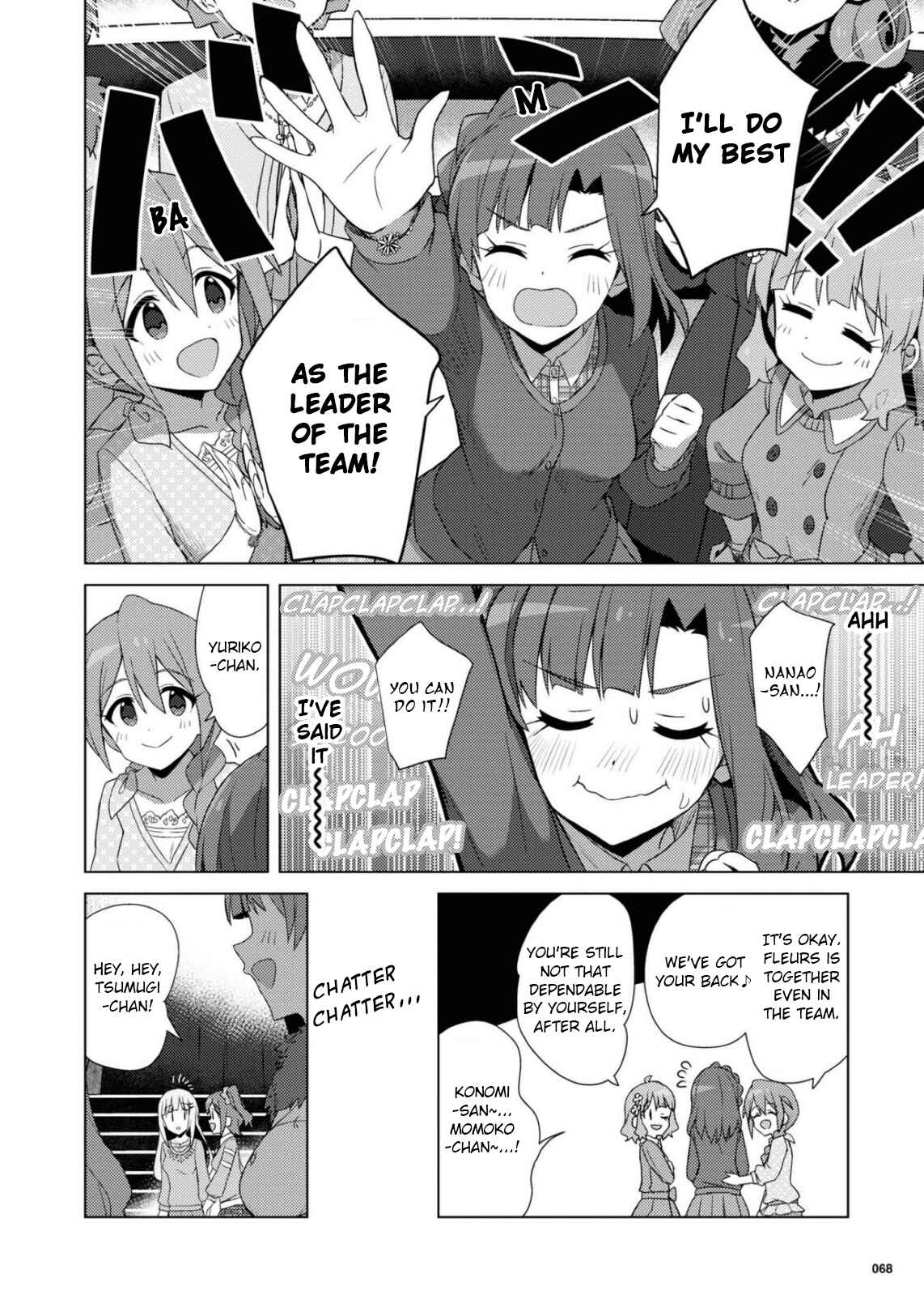 Page 27 Chapter 25 THE iDOLM@STER Million Live! Theater Days - Brand New Song