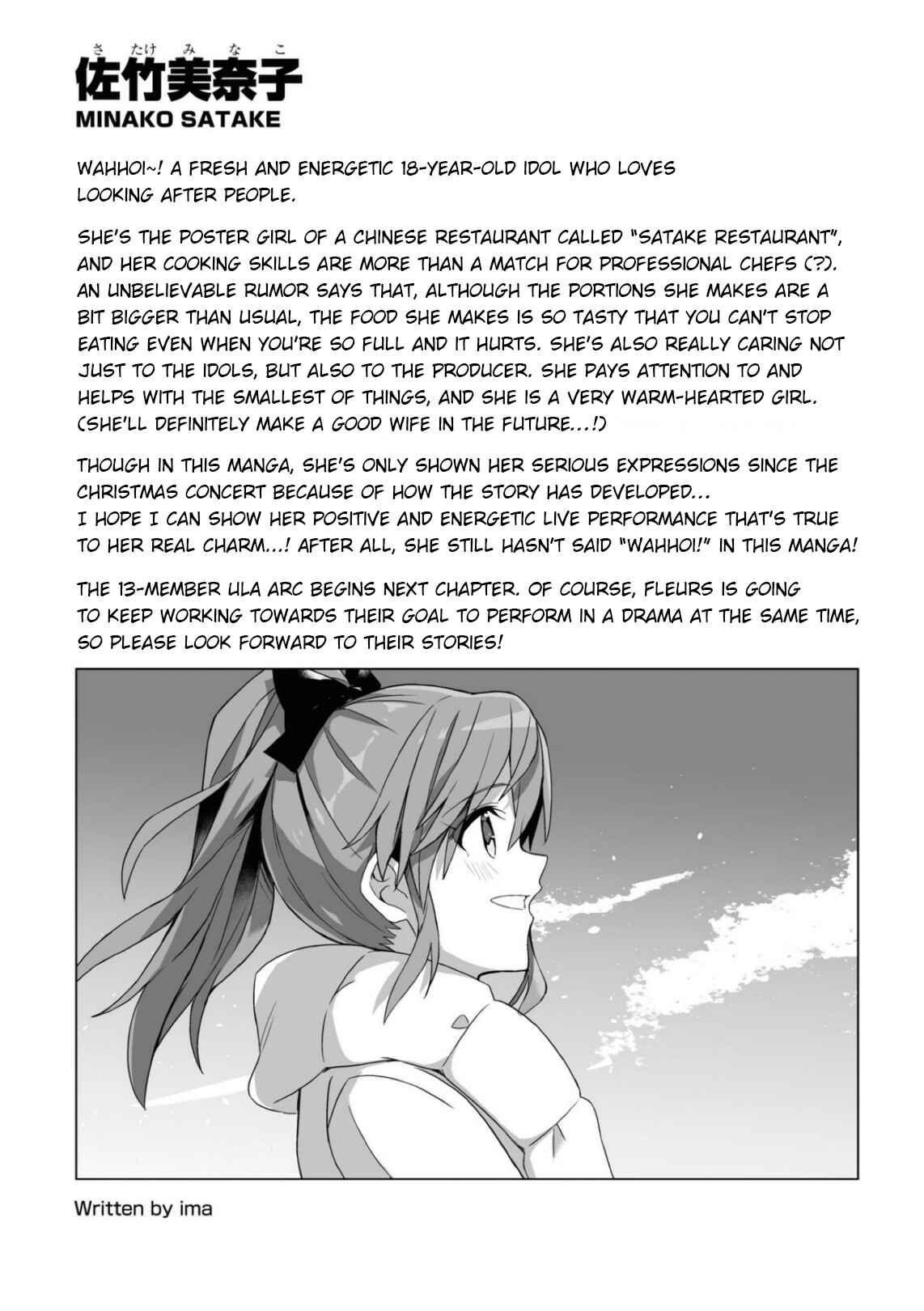 Page 30 Chapter 25 THE iDOLM@STER Million Live! Theater Days - Brand New Song