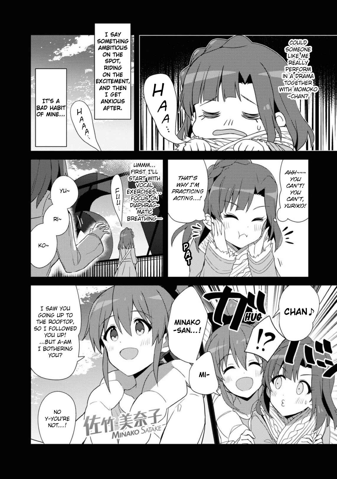 Page 4 Chapter 25 THE iDOLM@STER Million Live! Theater Days - Brand New Song