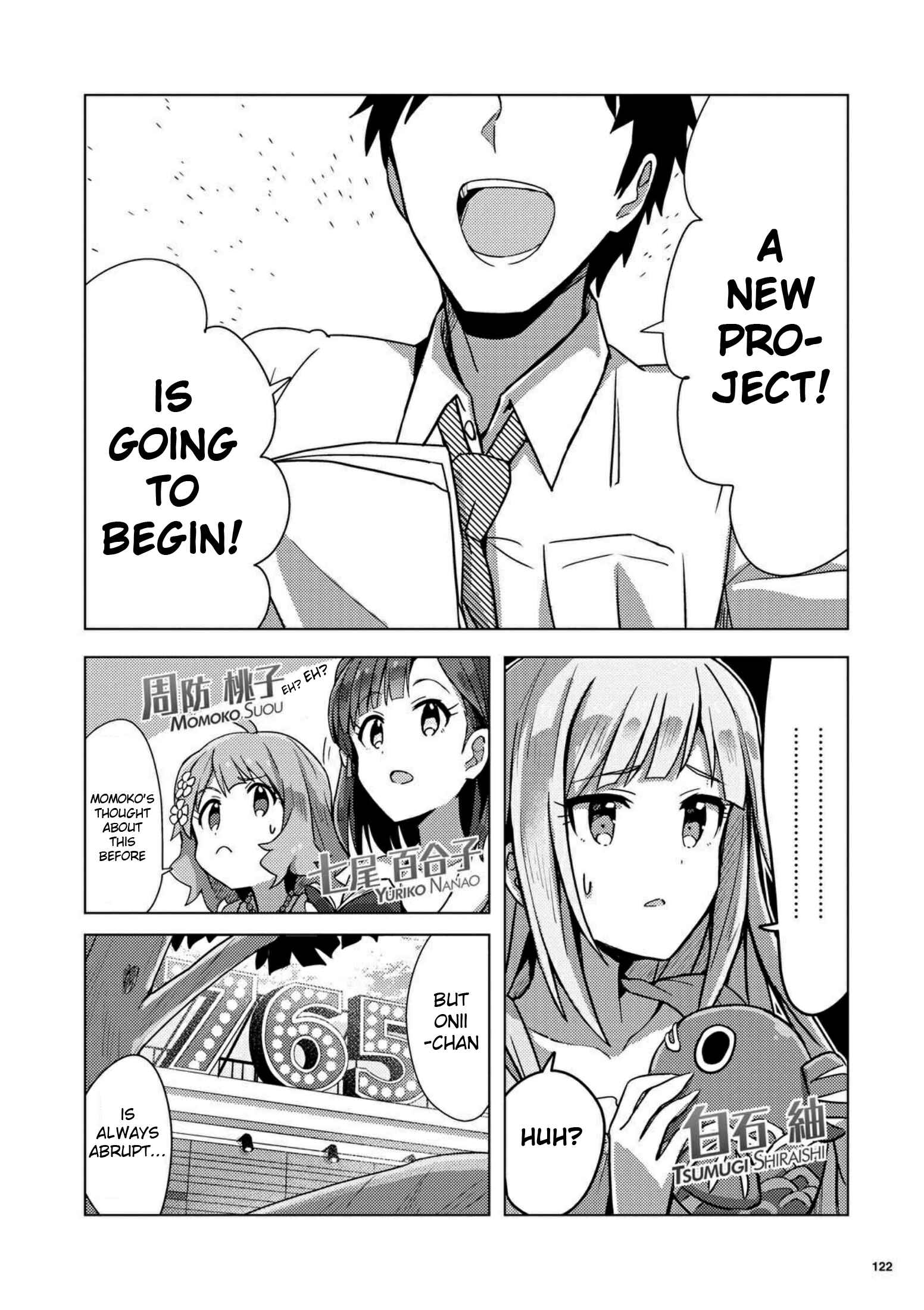 Page 2 Chapter 4 THE iDOLM@STER Million Live! Theater Days - Brand New Song