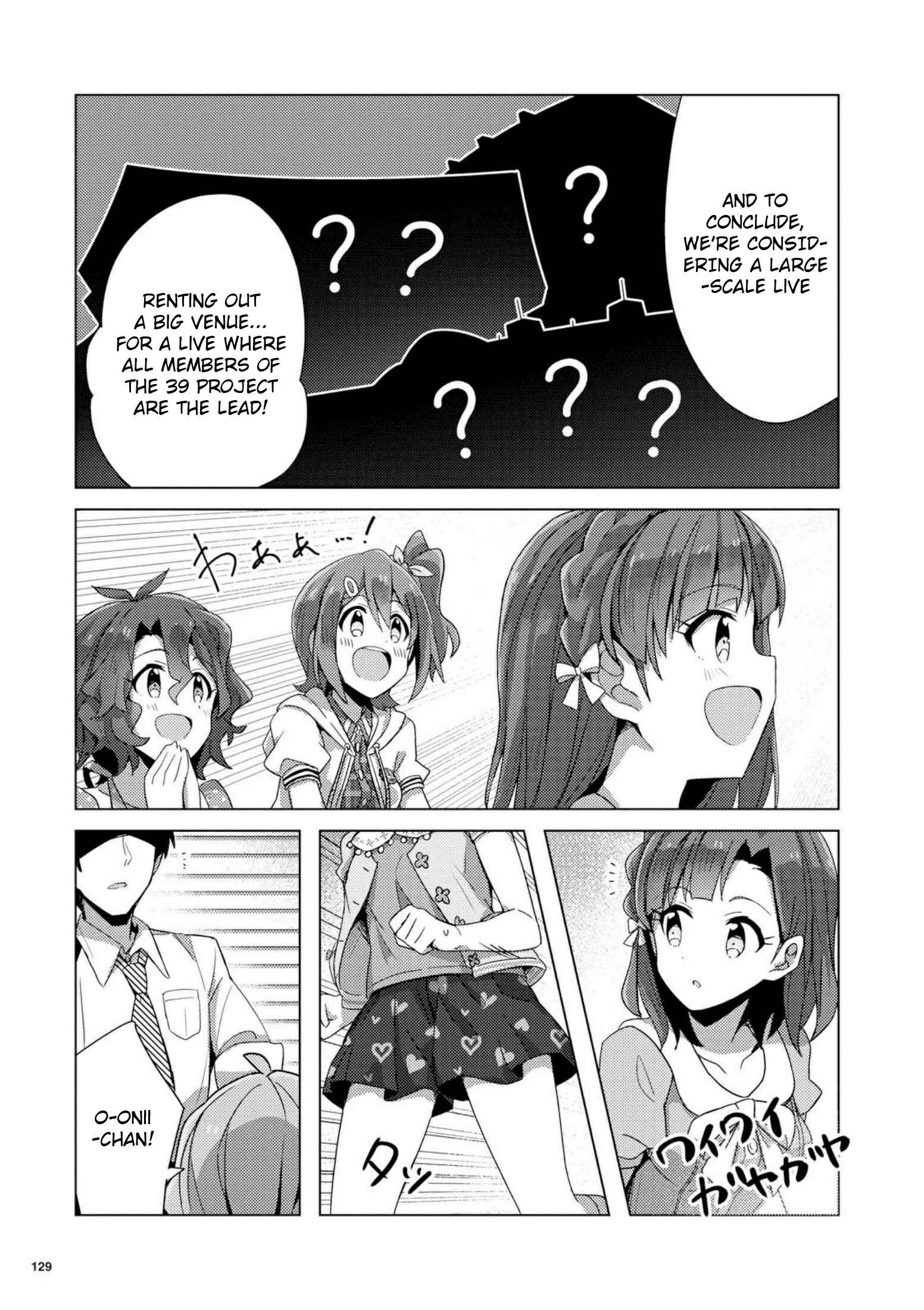 Page 9 Chapter 4 THE iDOLM@STER Million Live! Theater Days - Brand New Song