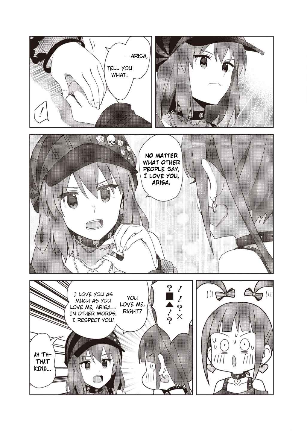 Page 7 Chapter 31.5 THE iDOLM@STER Million Live! Theater Days - Brand New Song