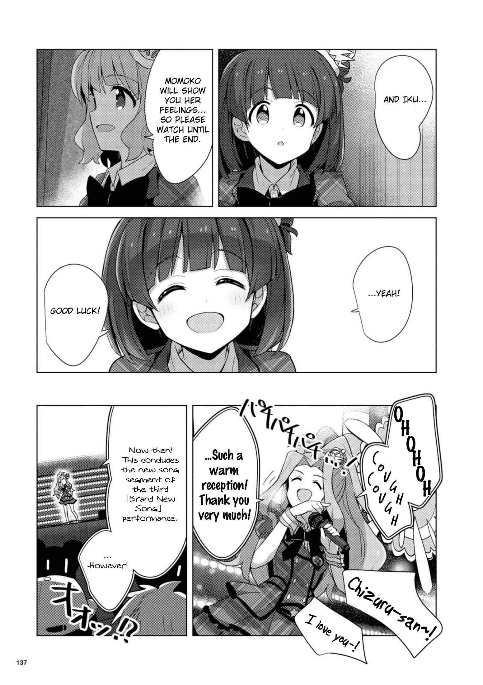 Page 16 Chapter 9 THE iDOLM@STER Million Live! Theater Days - Brand New Song