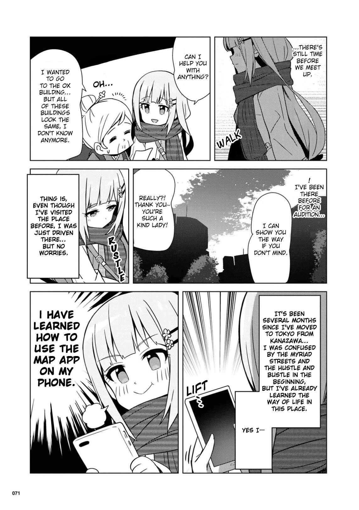 Page 11 Chapter 19 THE iDOLM@STER Million Live! Theater Days - Brand New Song