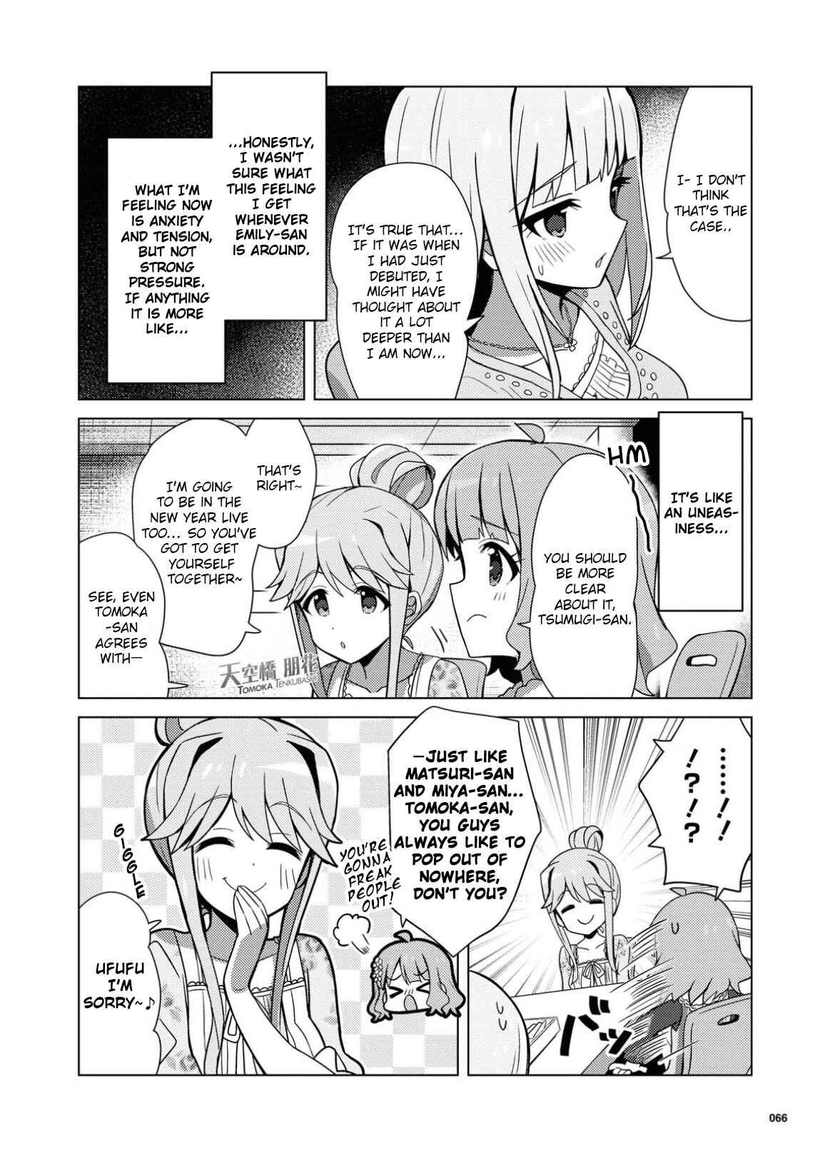 Page 6 Chapter 19 THE iDOLM@STER Million Live! Theater Days - Brand New Song