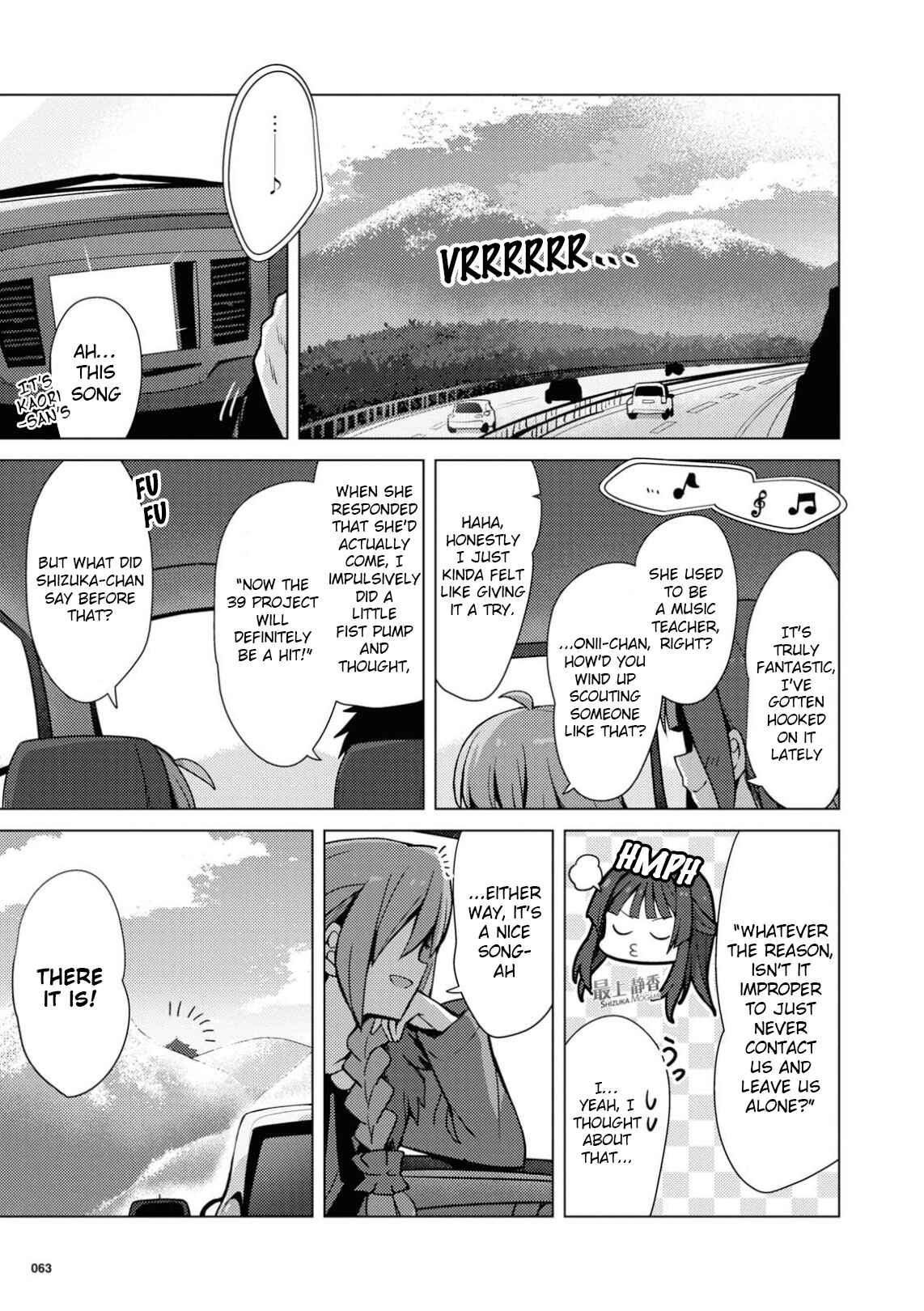 Page 1 Chapter 16 THE iDOLM@STER Million Live! Theater Days - Brand New Song