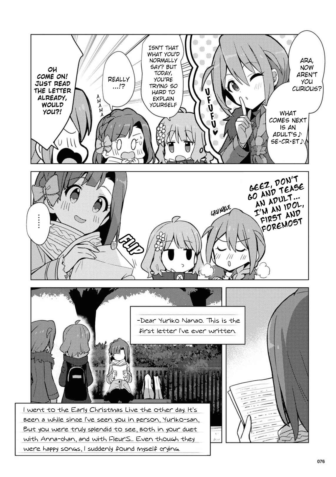 Page 14 Chapter 16 THE iDOLM@STER Million Live! Theater Days - Brand New Song