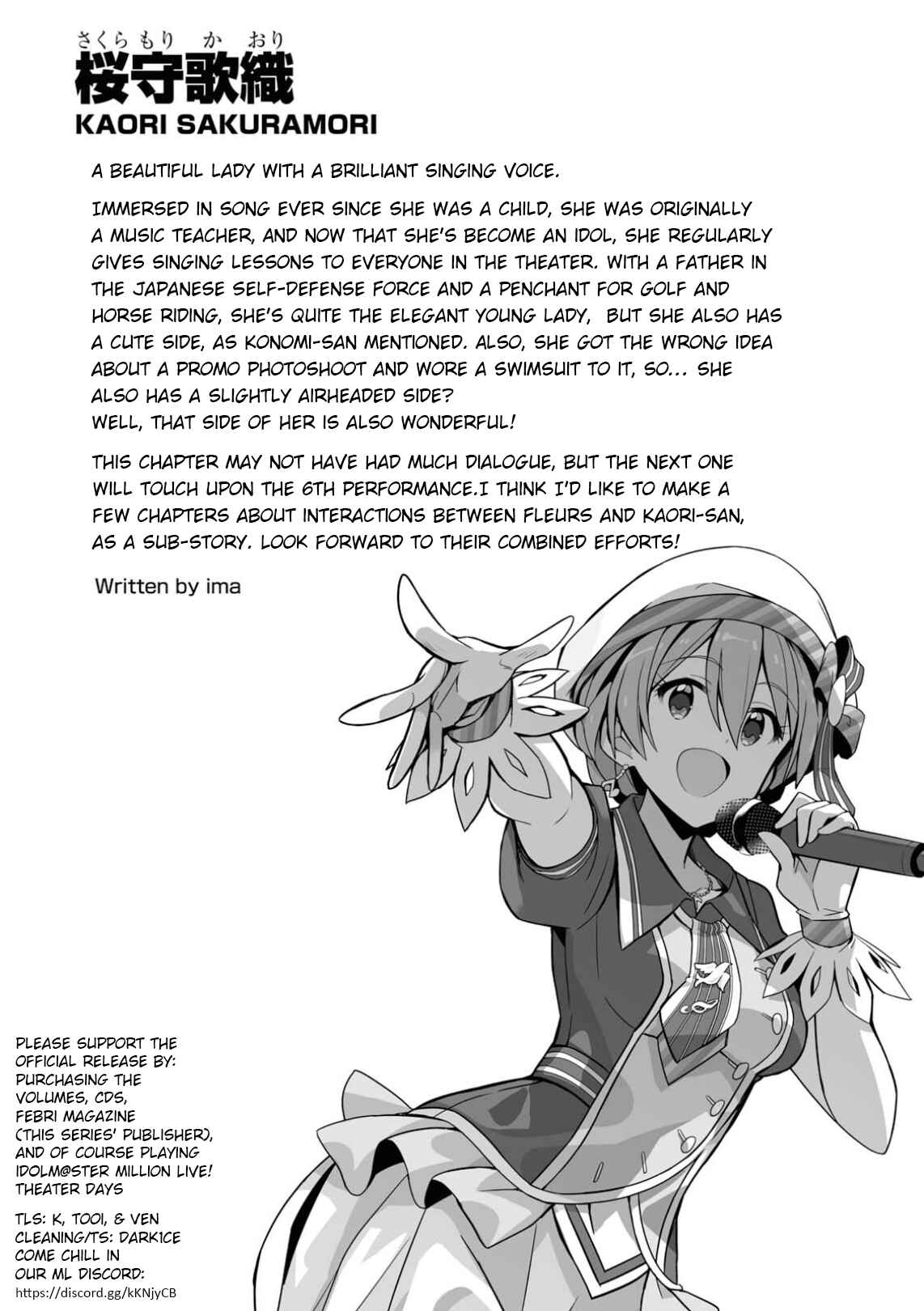 Page 29 Chapter 16 THE iDOLM@STER Million Live! Theater Days - Brand New Song