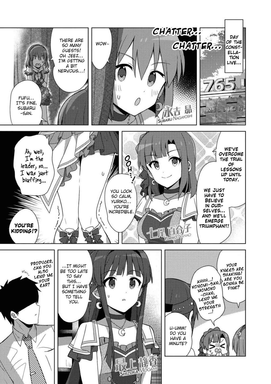 Page 1 Chapter 22 THE iDOLM@STER Million Live! Theater Days - Brand New Song