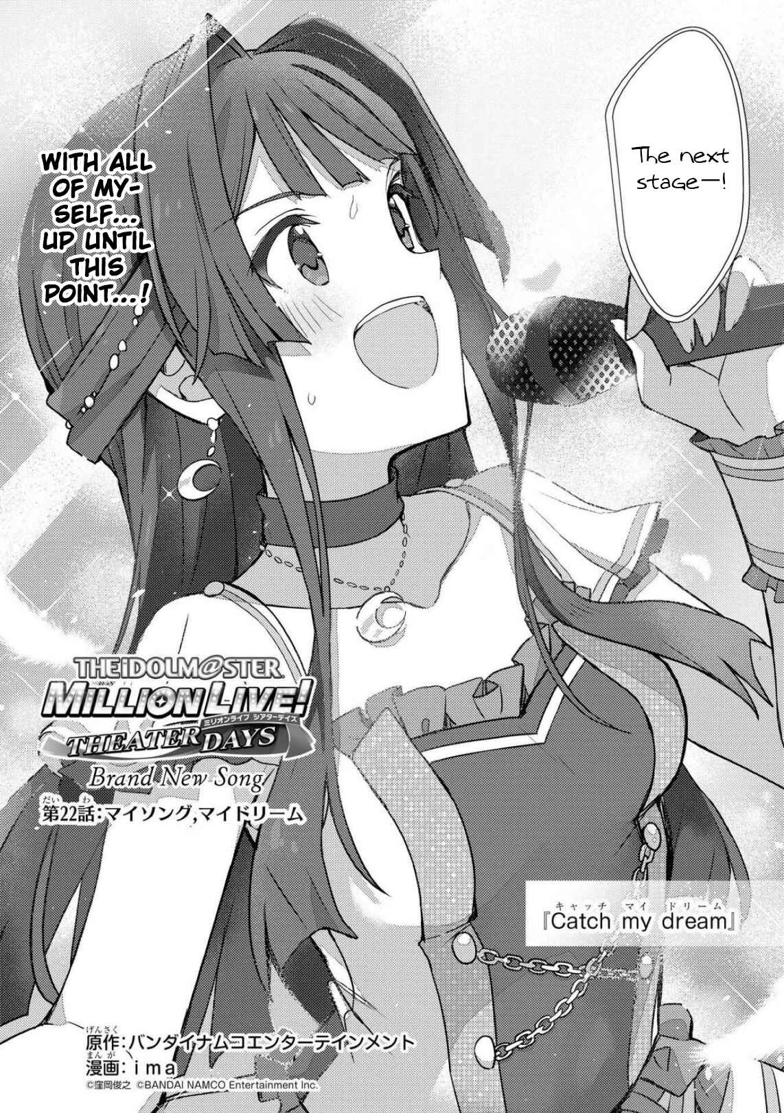 Page 20 Chapter 22 THE iDOLM@STER Million Live! Theater Days - Brand New Song