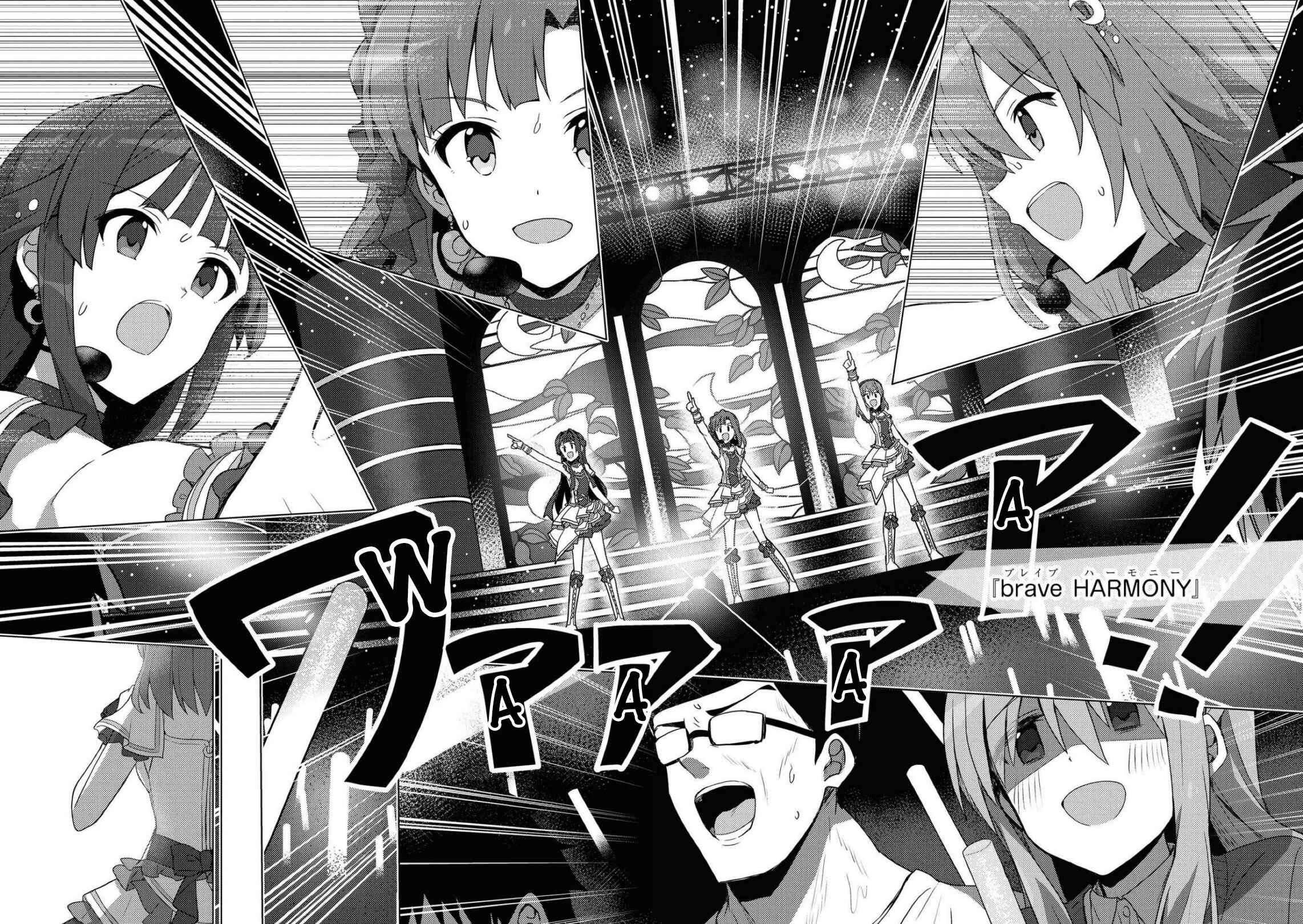 Page 4 Chapter 22 THE iDOLM@STER Million Live! Theater Days - Brand New Song