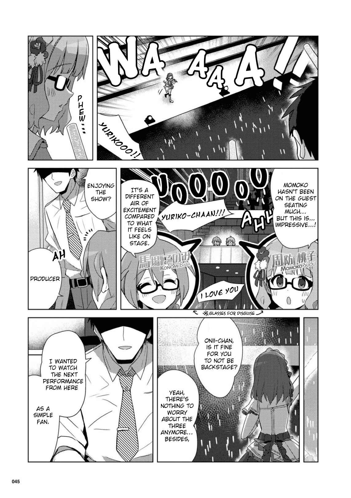 Page 6 Chapter 22 THE iDOLM@STER Million Live! Theater Days - Brand New Song