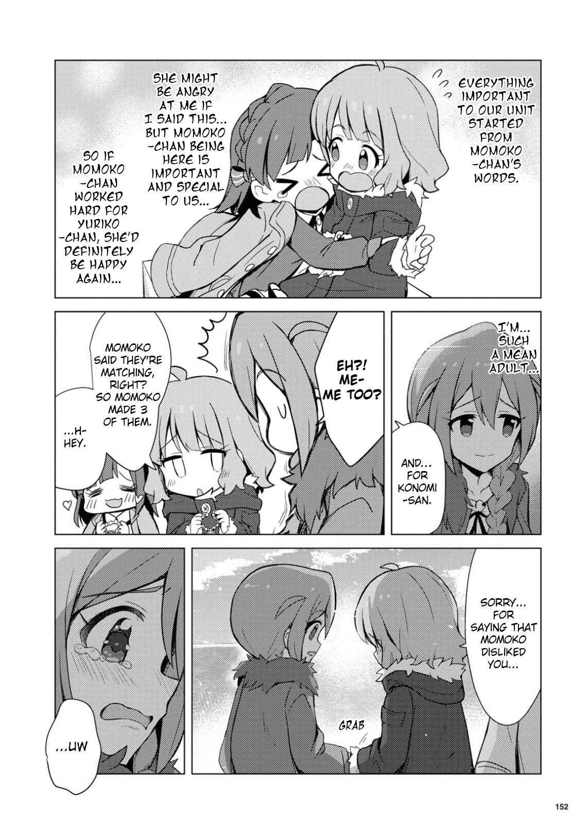 Page 24 Chapter 15 THE iDOLM@STER Million Live! Theater Days - Brand New Song