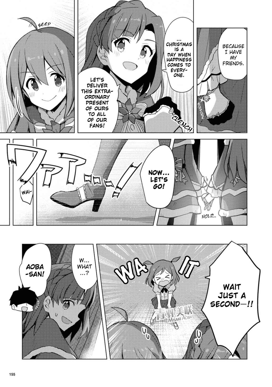 Page 27 Chapter 15 THE iDOLM@STER Million Live! Theater Days - Brand New Song