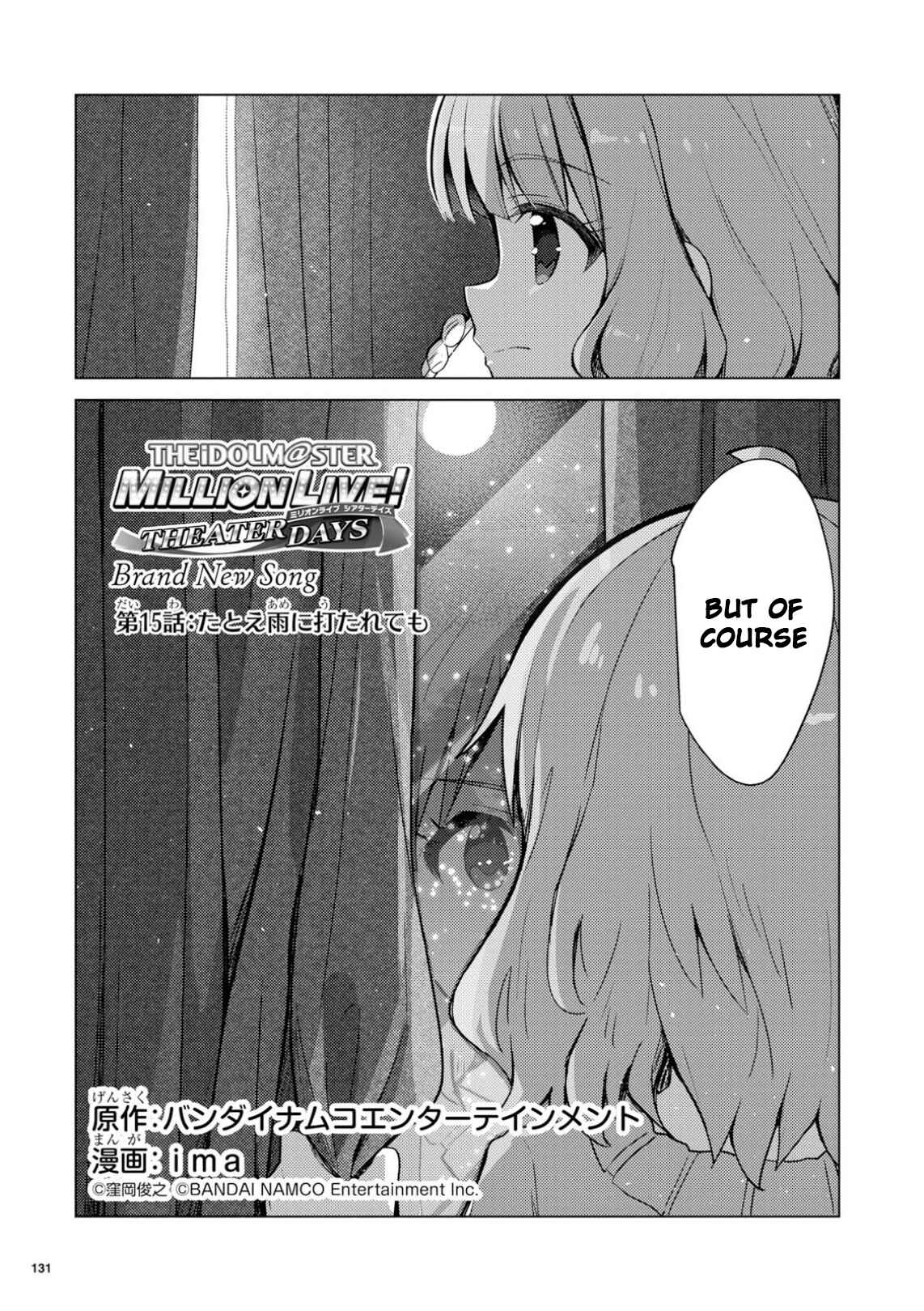 Page 3 Chapter 15 THE iDOLM@STER Million Live! Theater Days - Brand New Song