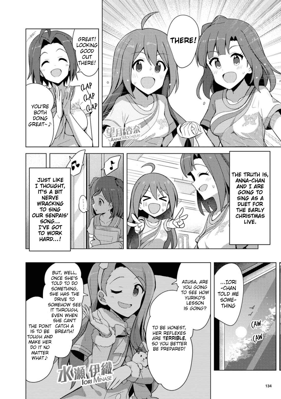 Page 6 Chapter 15 THE iDOLM@STER Million Live! Theater Days - Brand New Song