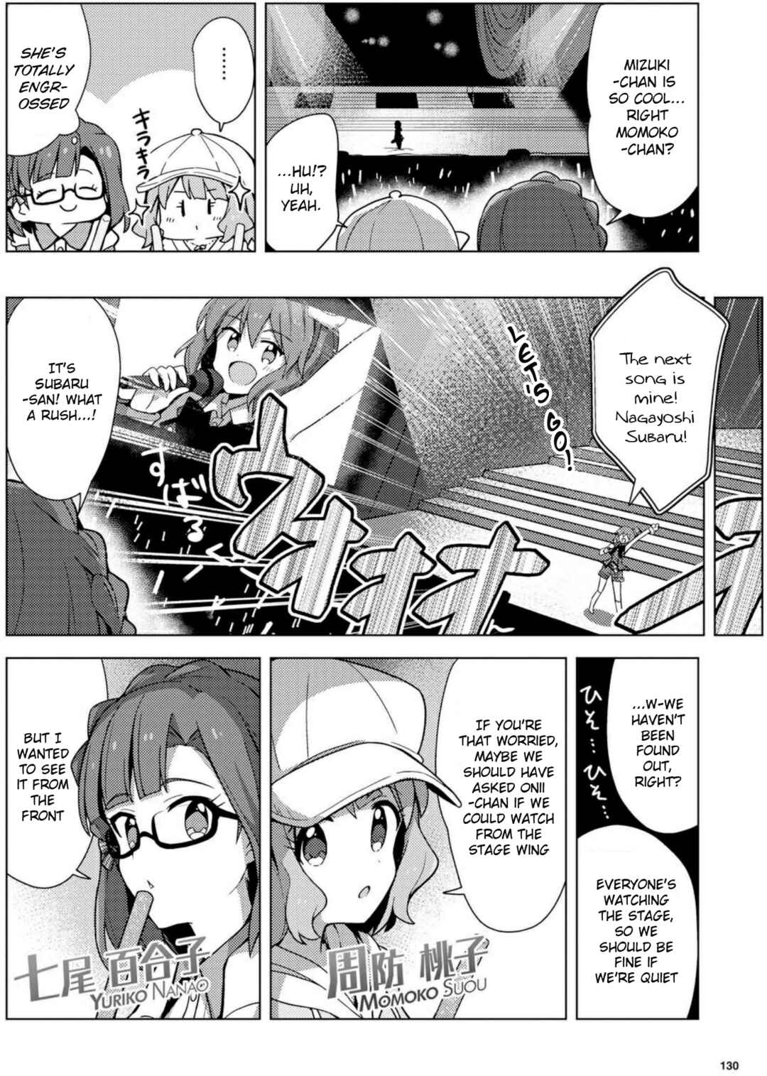 Page 10 Chapter 7 THE iDOLM@STER Million Live! Theater Days - Brand New Song