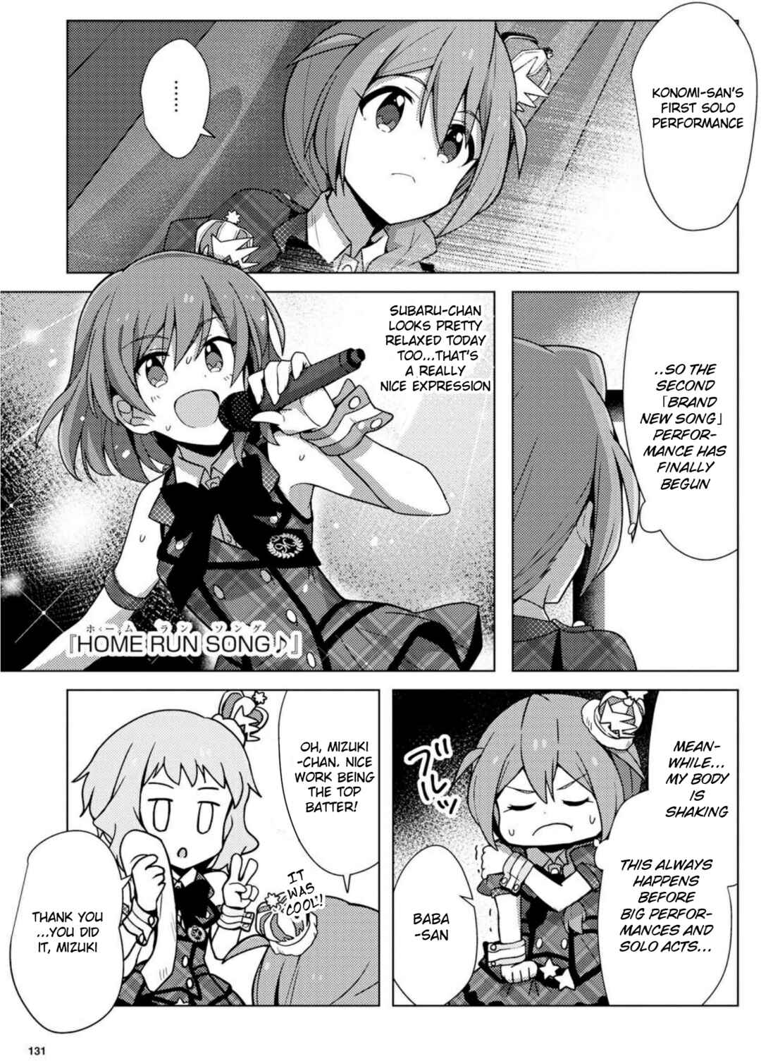 Page 11 Chapter 7 THE iDOLM@STER Million Live! Theater Days - Brand New Song