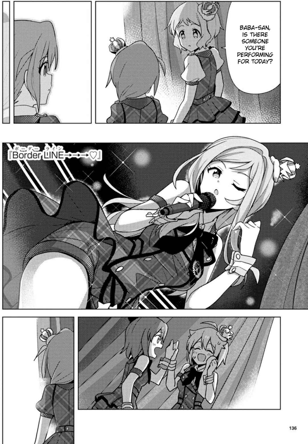 Page 16 Chapter 7 THE iDOLM@STER Million Live! Theater Days - Brand New Song