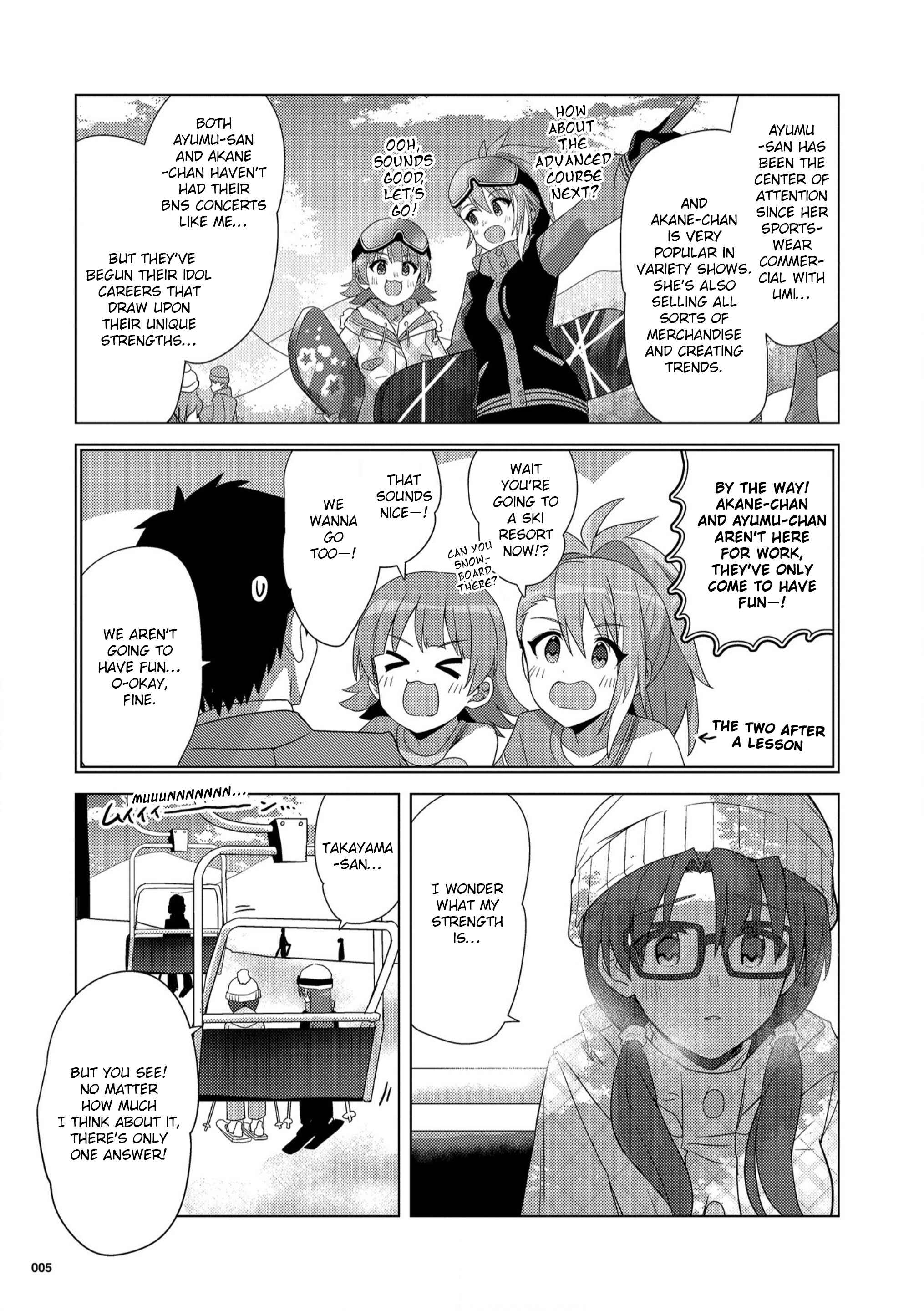 Page 5 Chapter 25.5 THE iDOLM@STER Million Live! Theater Days - Brand New Song