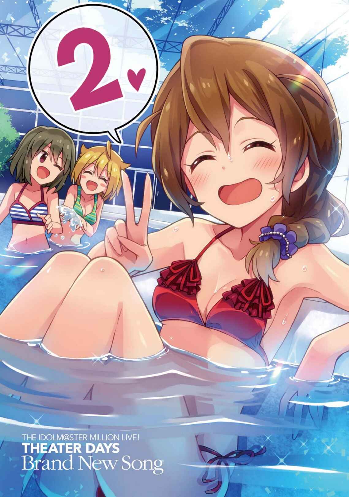 Page 1 Chapter 10.5 THE iDOLM@STER Million Live! Theater Days - Brand New Song