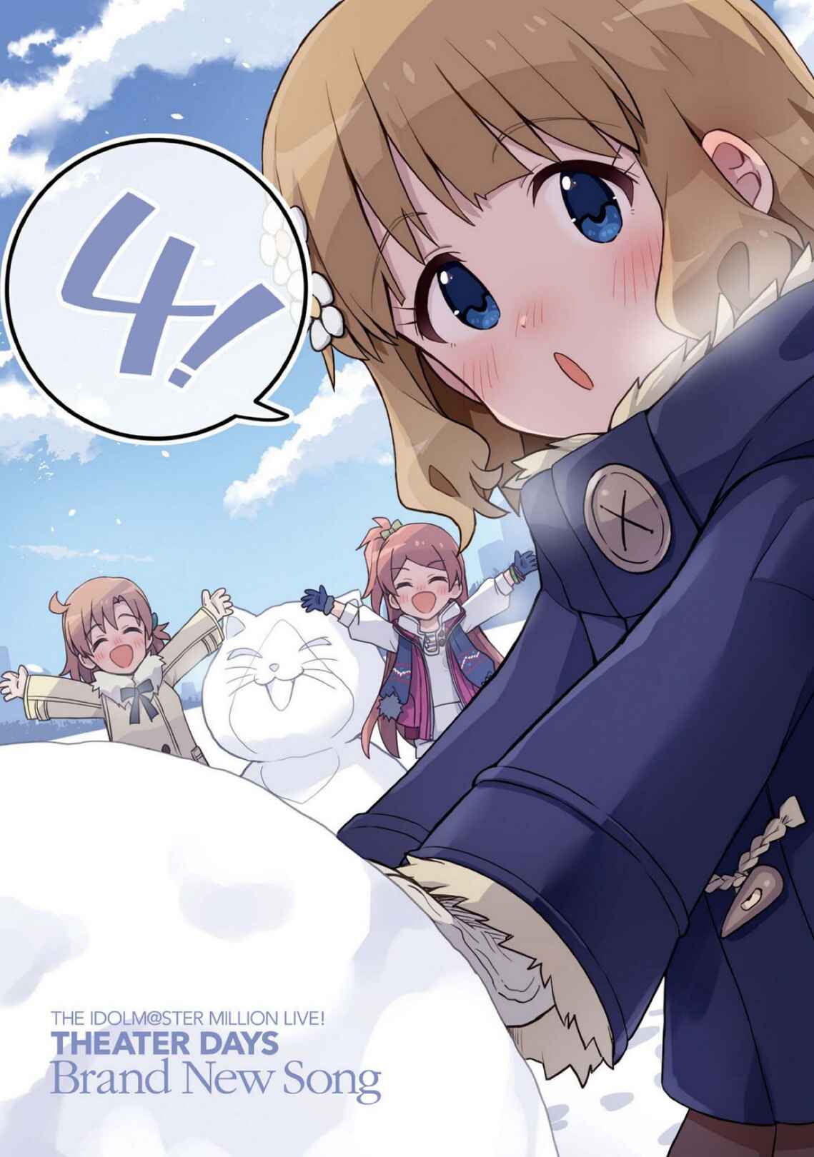 Page 1 Chapter 20.1 THE iDOLM@STER Million Live! Theater Days - Brand New Song
