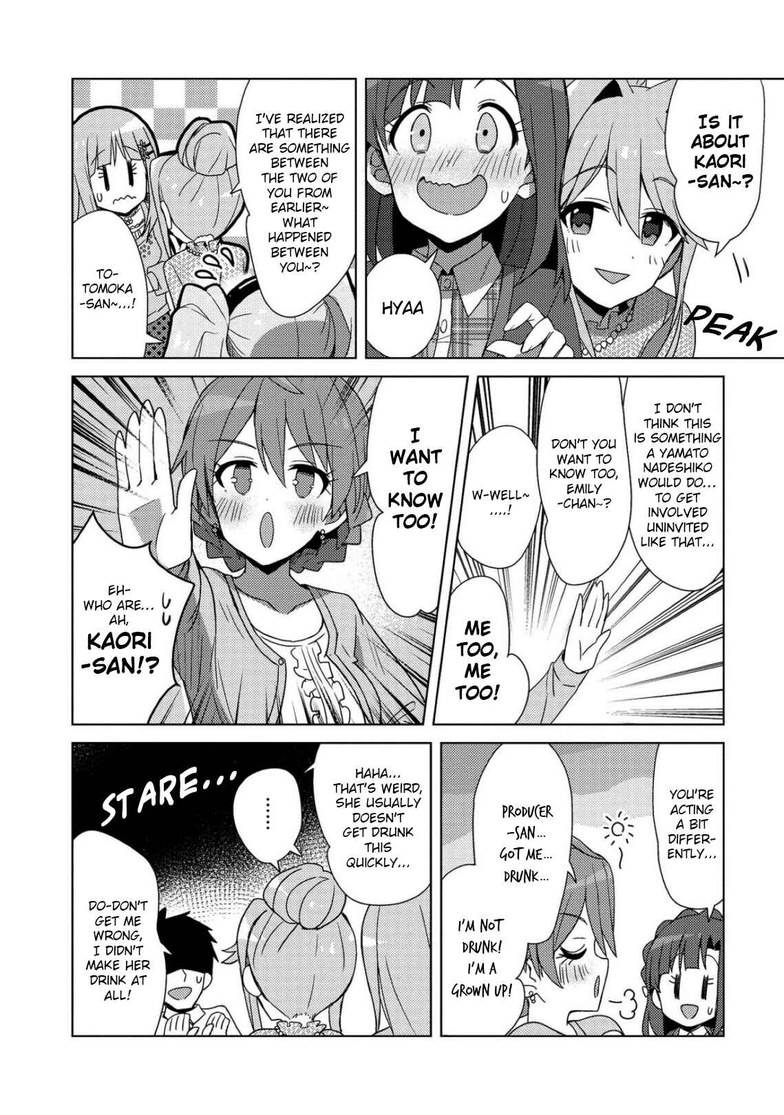 Page 5 Chapter 20.1 THE iDOLM@STER Million Live! Theater Days - Brand New Song