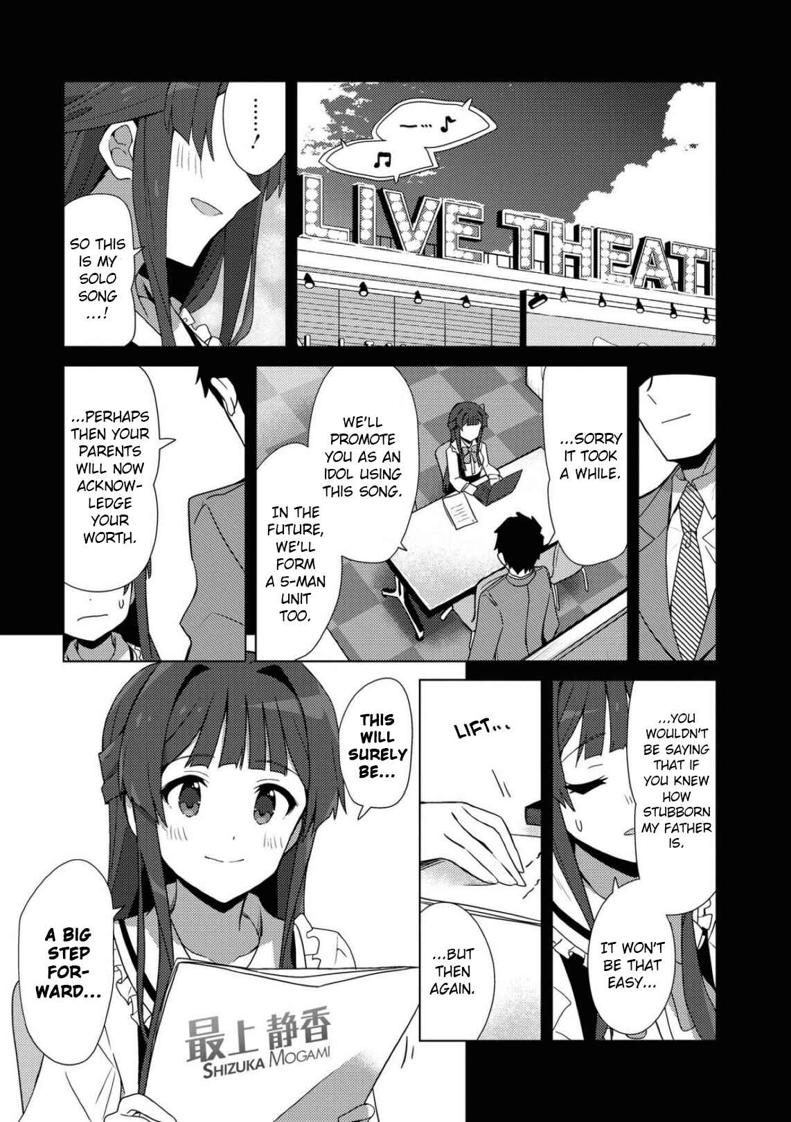 Page 1 Chapter 21 THE iDOLM@STER Million Live! Theater Days - Brand New Song