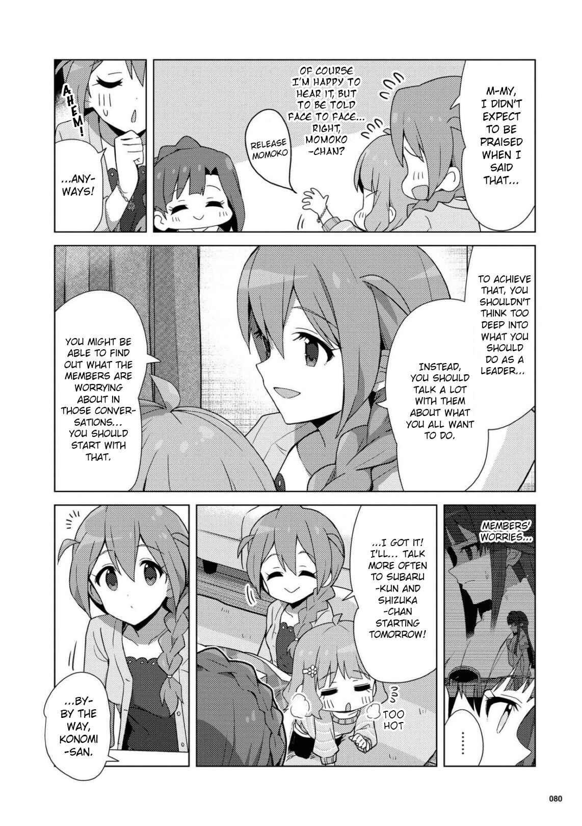 Page 10 Chapter 21 THE iDOLM@STER Million Live! Theater Days - Brand New Song