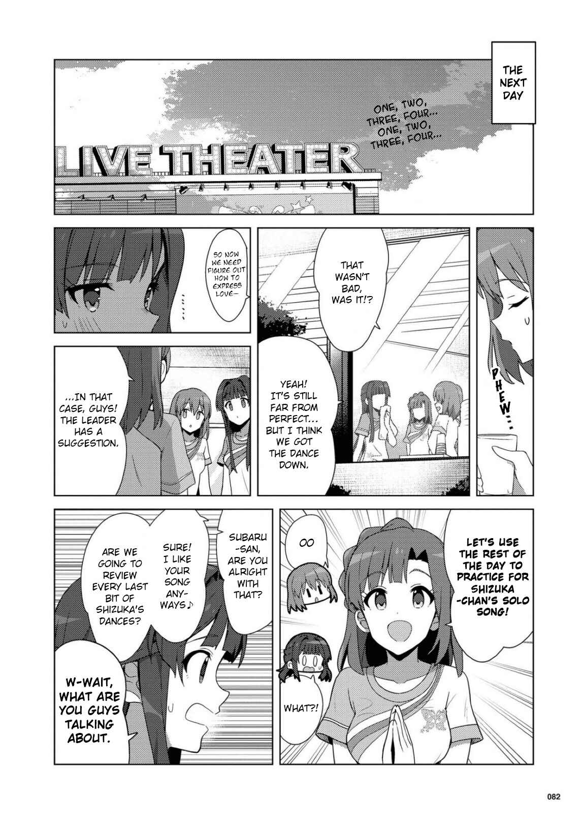 Page 12 Chapter 21 THE iDOLM@STER Million Live! Theater Days - Brand New Song