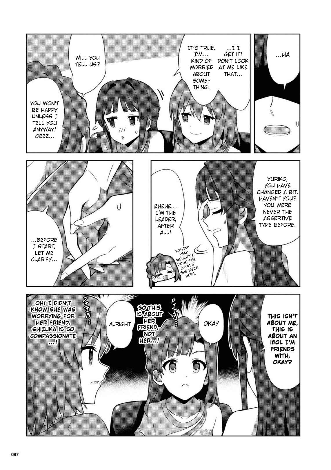 Page 17 Chapter 21 THE iDOLM@STER Million Live! Theater Days - Brand New Song