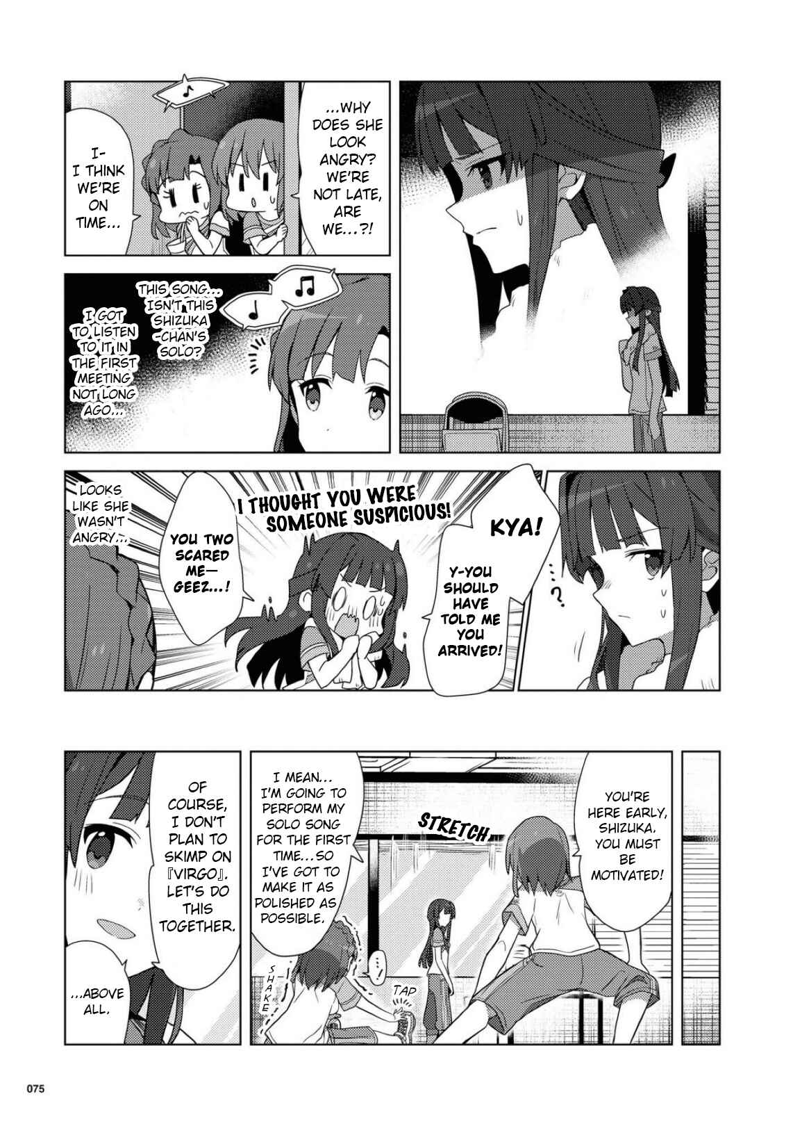 Page 5 Chapter 21 THE iDOLM@STER Million Live! Theater Days - Brand New Song