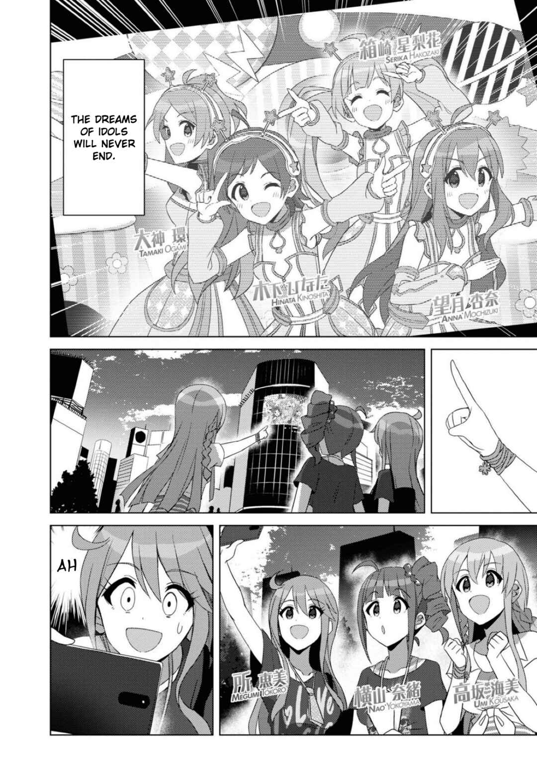 Page 18 Chapter 31 THE iDOLM@STER Million Live! Theater Days - Brand New Song