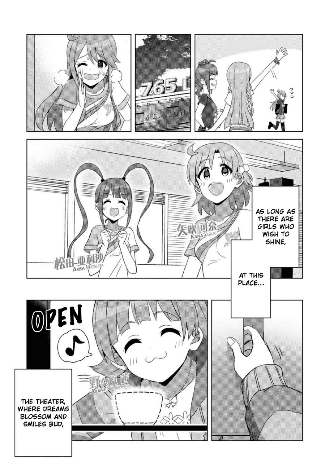 Page 19 Chapter 31 THE iDOLM@STER Million Live! Theater Days - Brand New Song