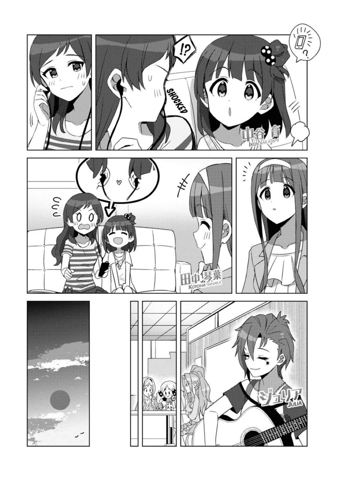Page 21 Chapter 31 THE iDOLM@STER Million Live! Theater Days - Brand New Song