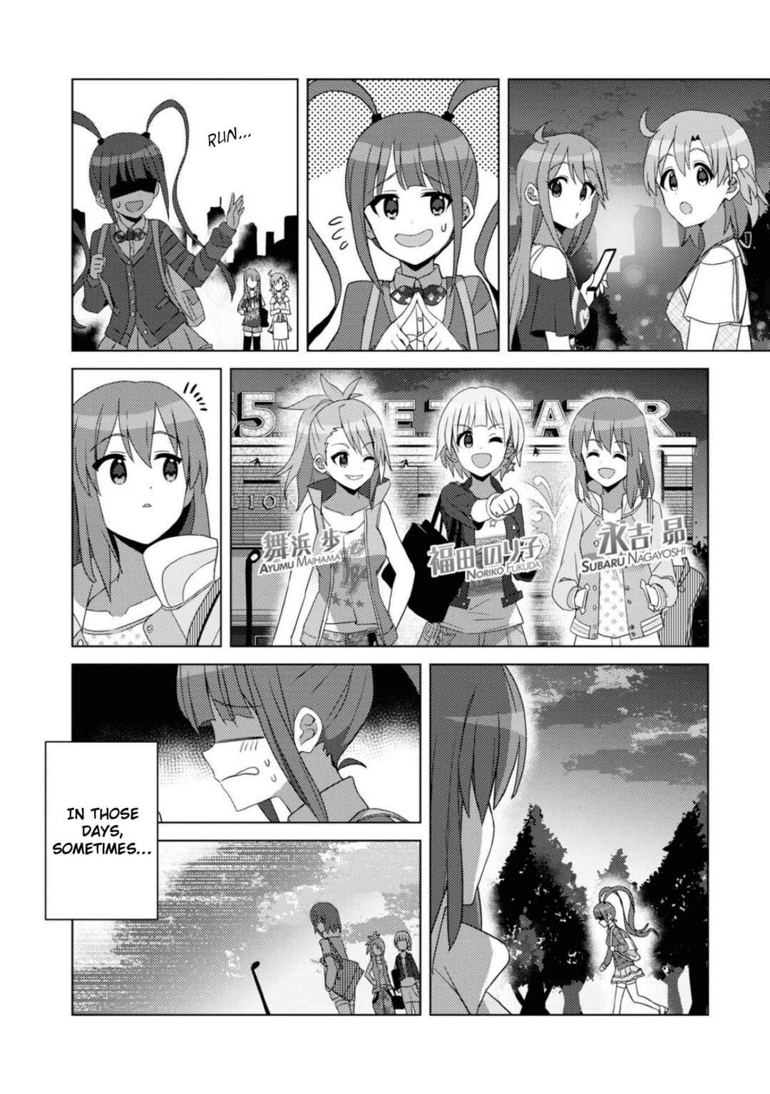 Page 22 Chapter 31 THE iDOLM@STER Million Live! Theater Days - Brand New Song