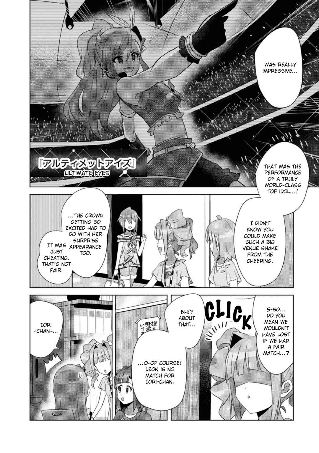 Page 4 Chapter 31 THE iDOLM@STER Million Live! Theater Days - Brand New Song
