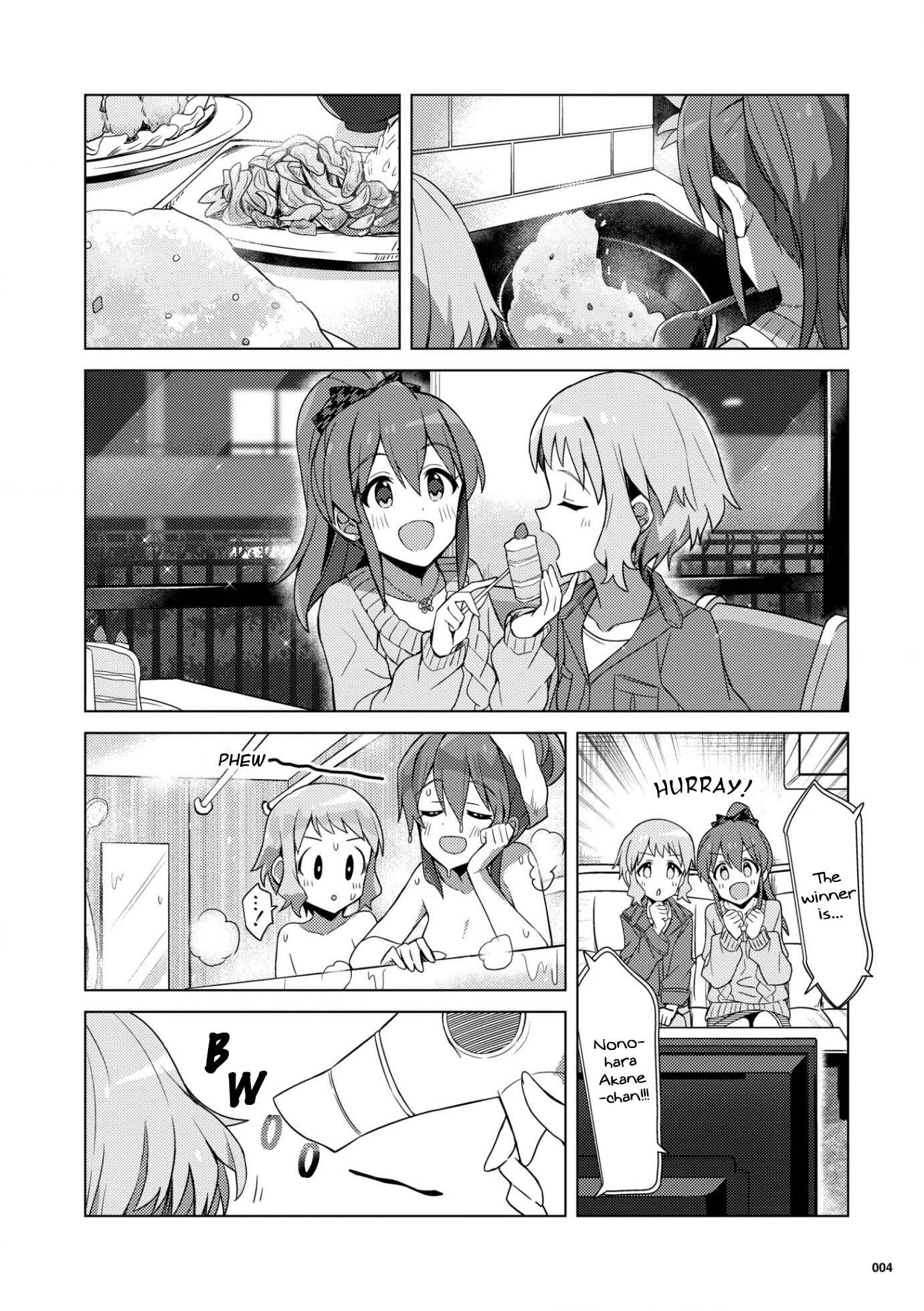 Page 4 Chapter 20.5 THE iDOLM@STER Million Live! Theater Days - Brand New Song