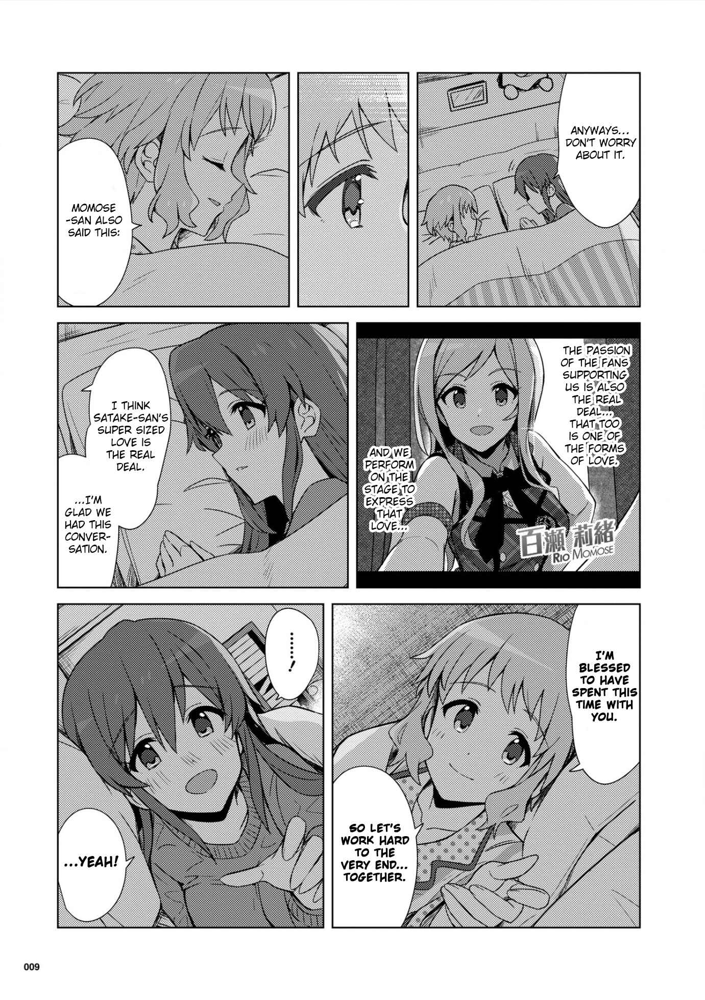 Page 9 Chapter 20.5 THE iDOLM@STER Million Live! Theater Days - Brand New Song