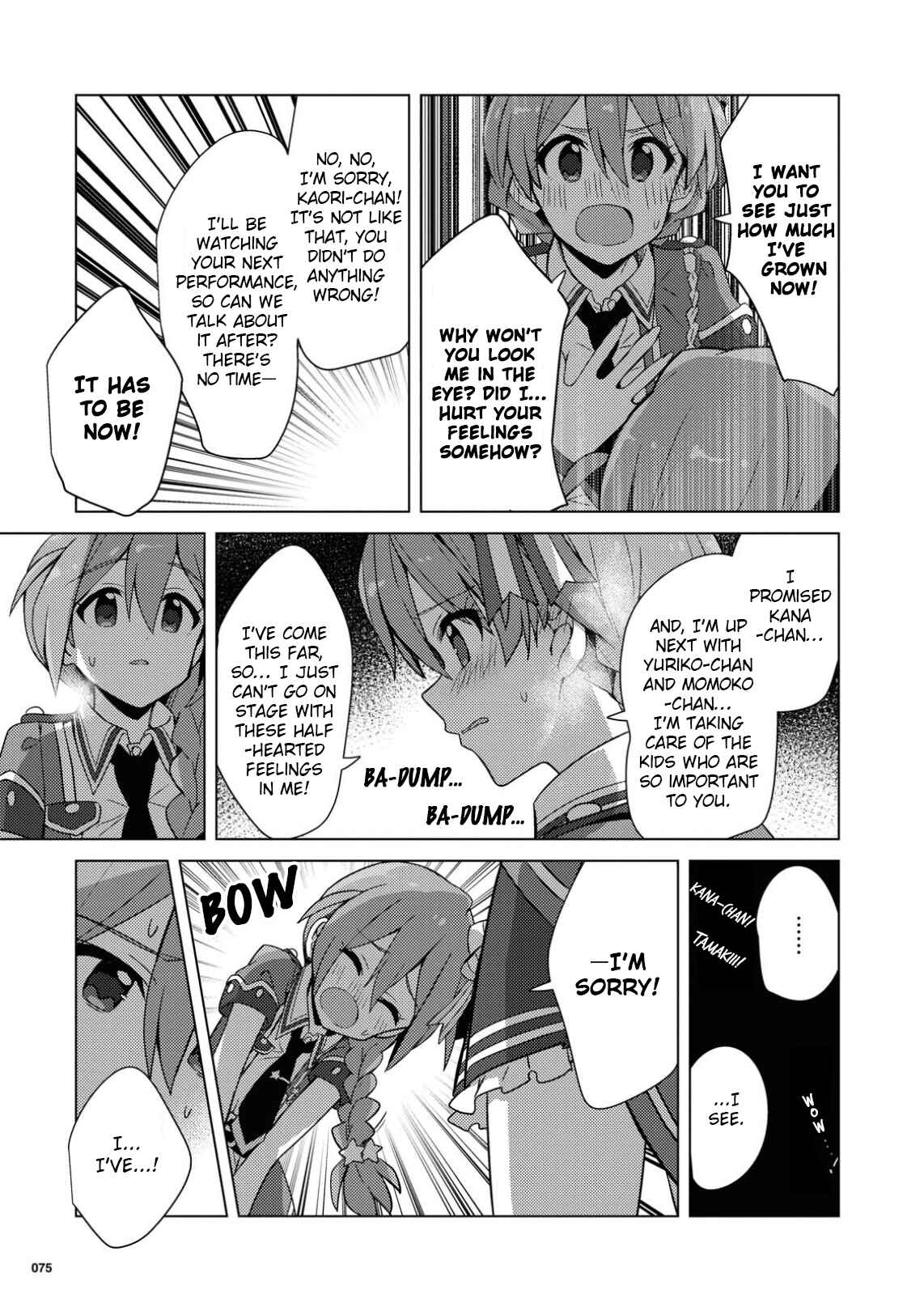 Page 19 Chapter 18 THE iDOLM@STER Million Live! Theater Days - Brand New Song