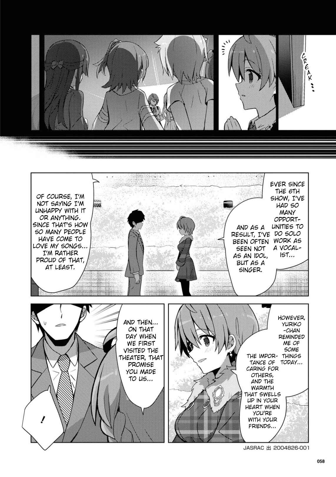 Page 2 Chapter 18 THE iDOLM@STER Million Live! Theater Days - Brand New Song