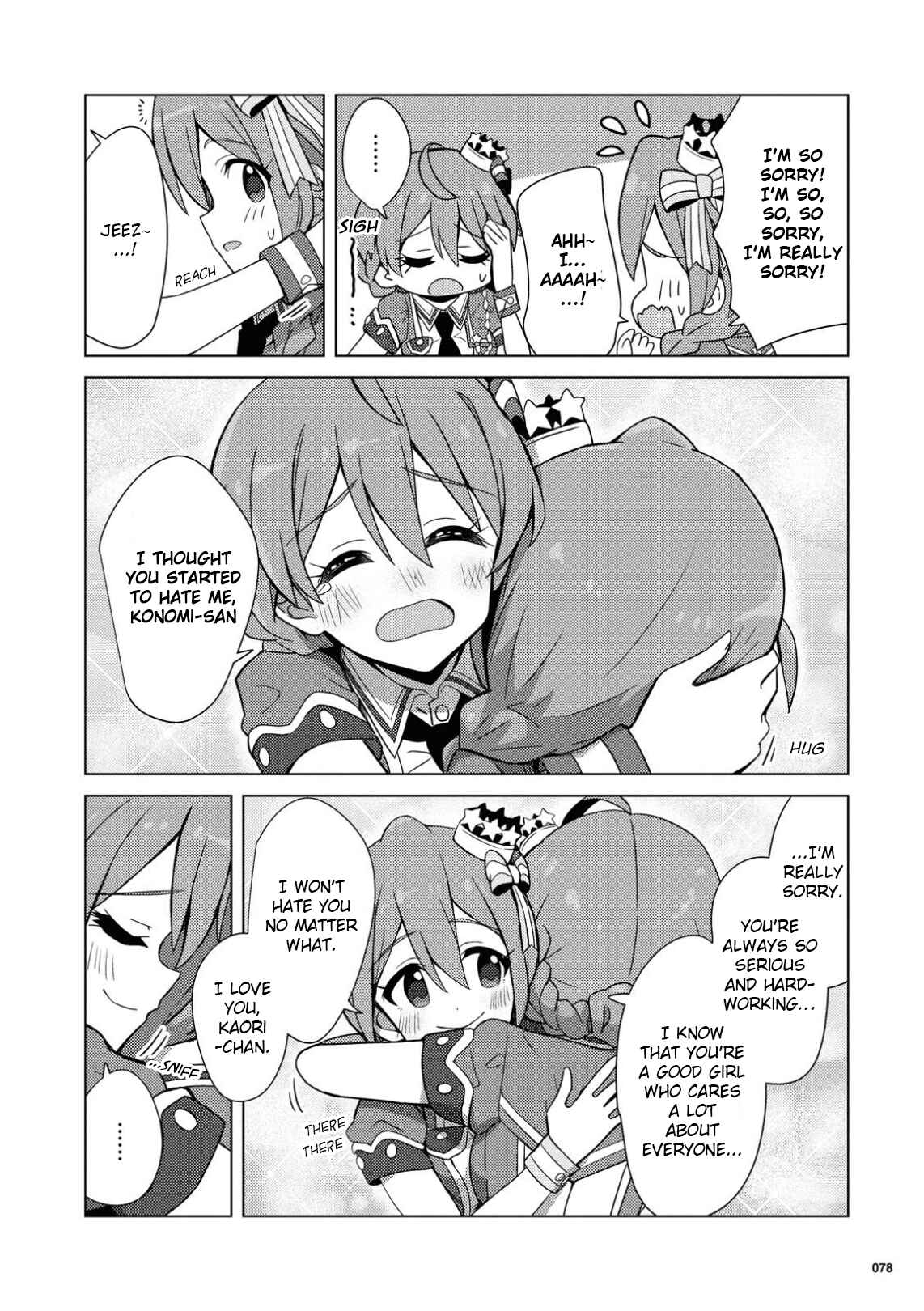Page 22 Chapter 18 THE iDOLM@STER Million Live! Theater Days - Brand New Song