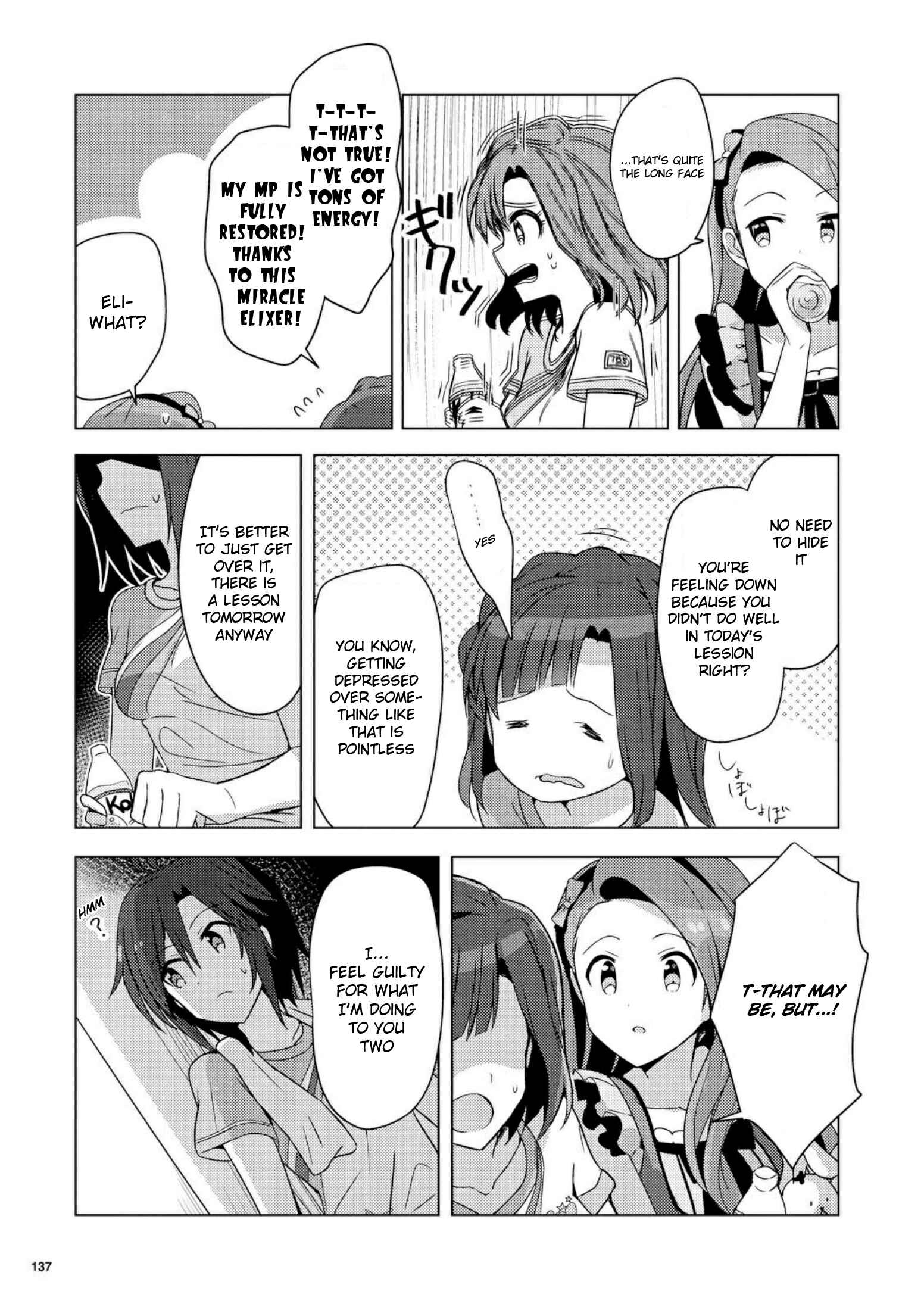 Page 13 Chapter 2 THE iDOLM@STER Million Live! Theater Days - Brand New Song