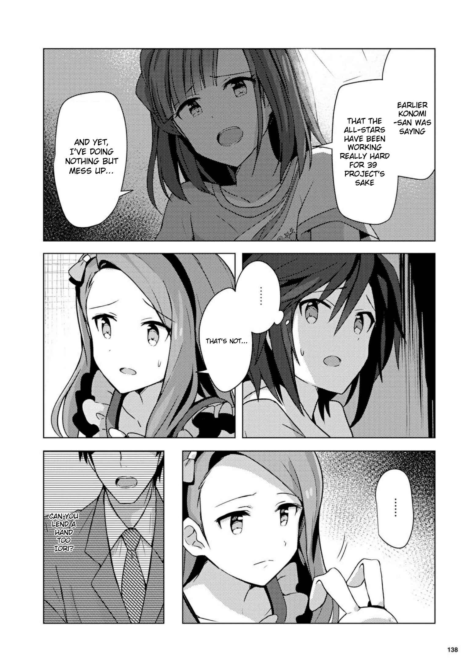 Page 14 Chapter 2 THE iDOLM@STER Million Live! Theater Days - Brand New Song