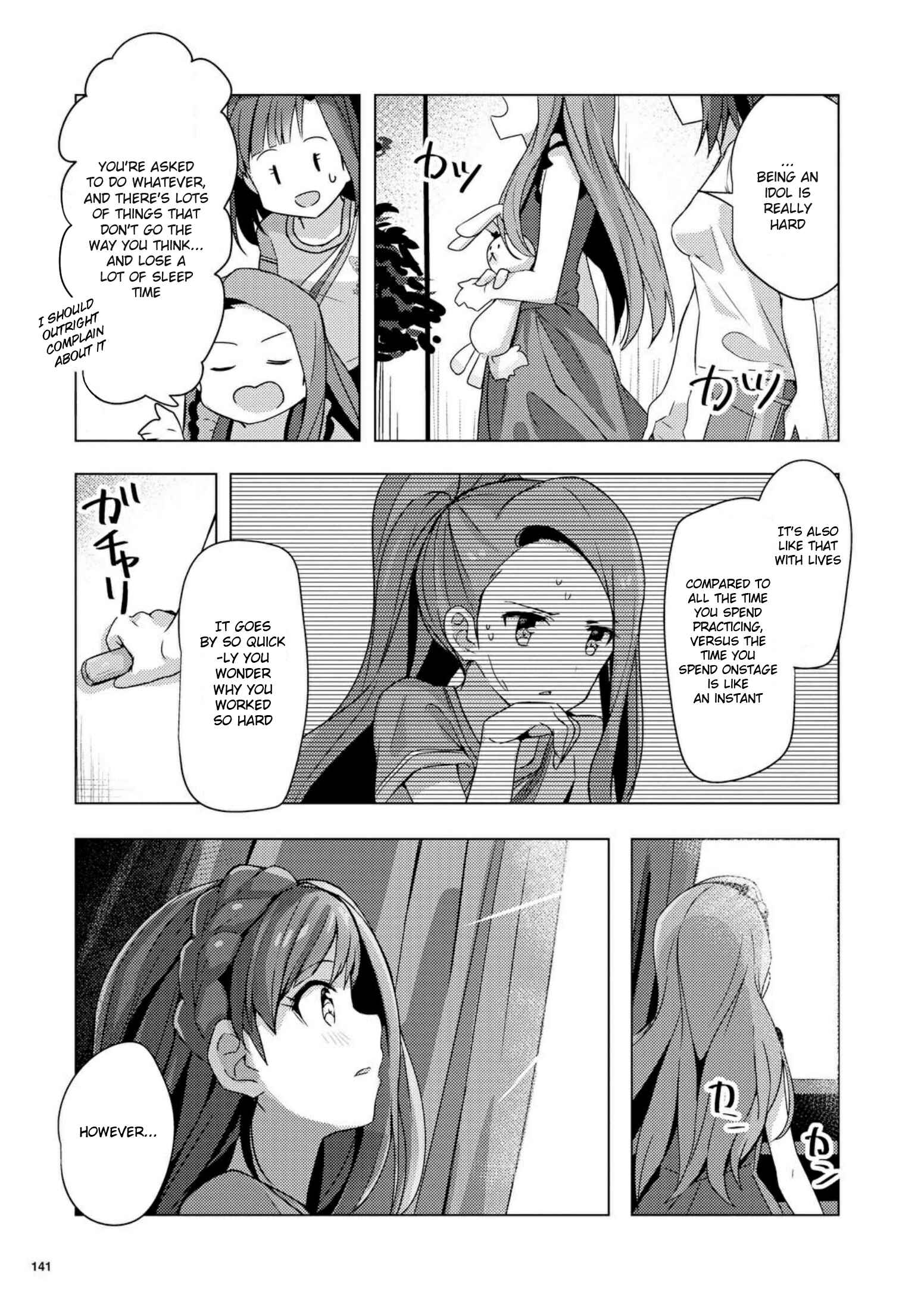 Page 17 Chapter 2 THE iDOLM@STER Million Live! Theater Days - Brand New Song