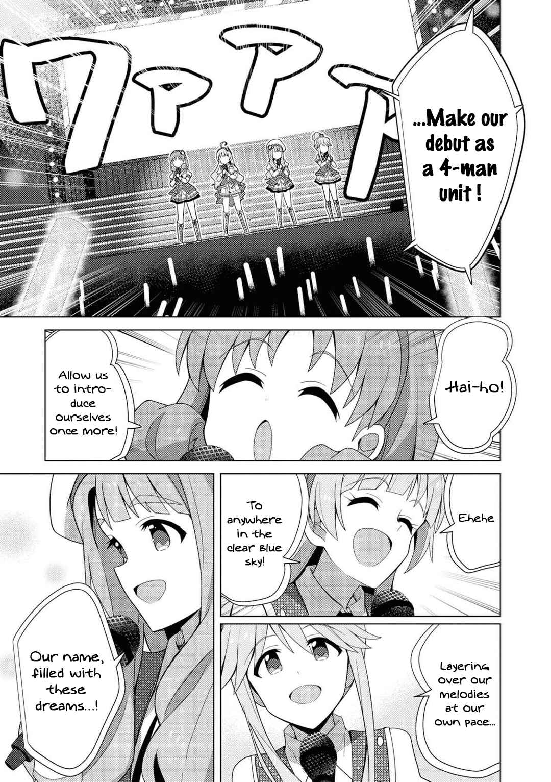 Page 14 Chapter 13 THE iDOLM@STER Million Live! Theater Days - Brand New Song