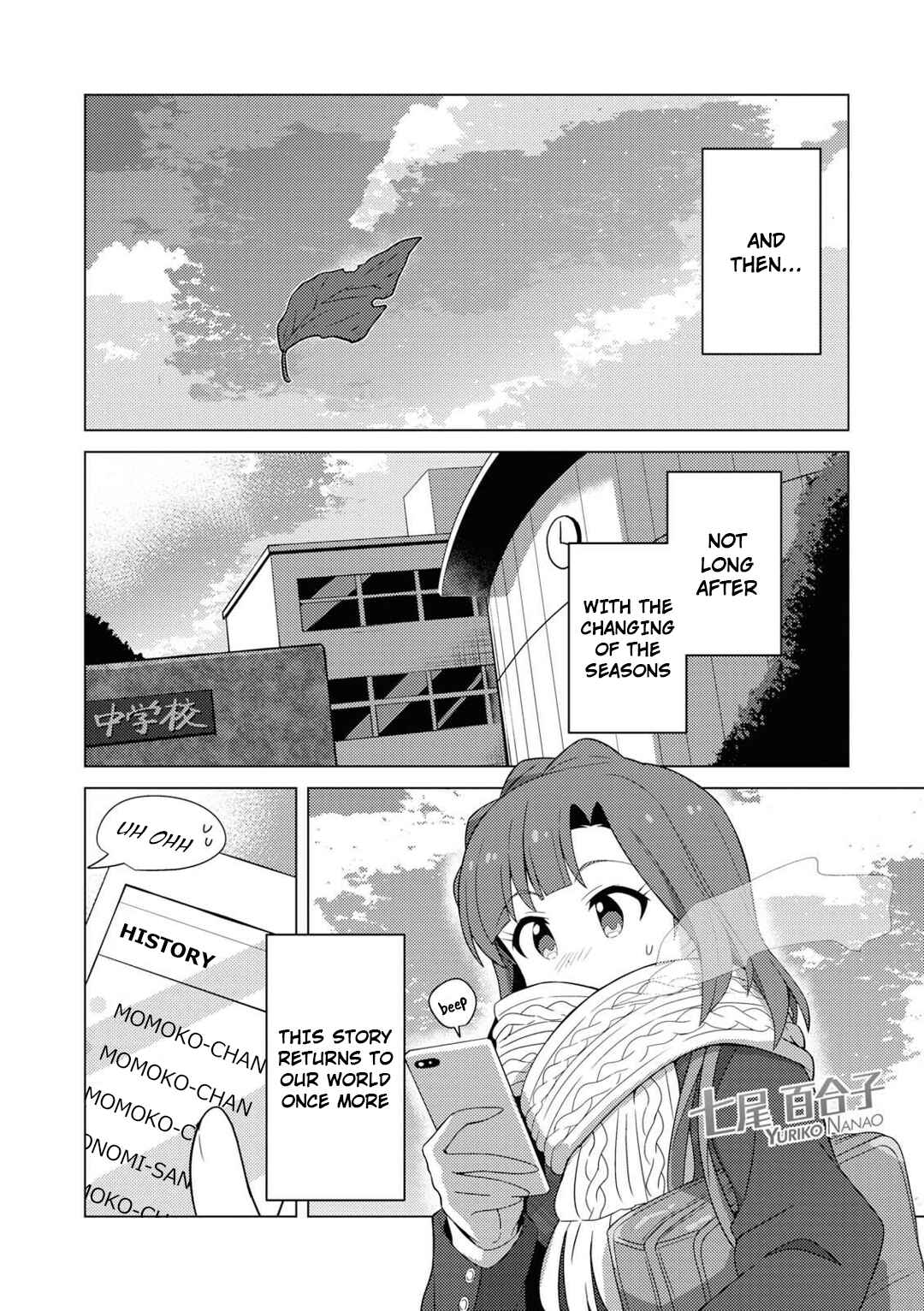 Page 24 Chapter 13 THE iDOLM@STER Million Live! Theater Days - Brand New Song