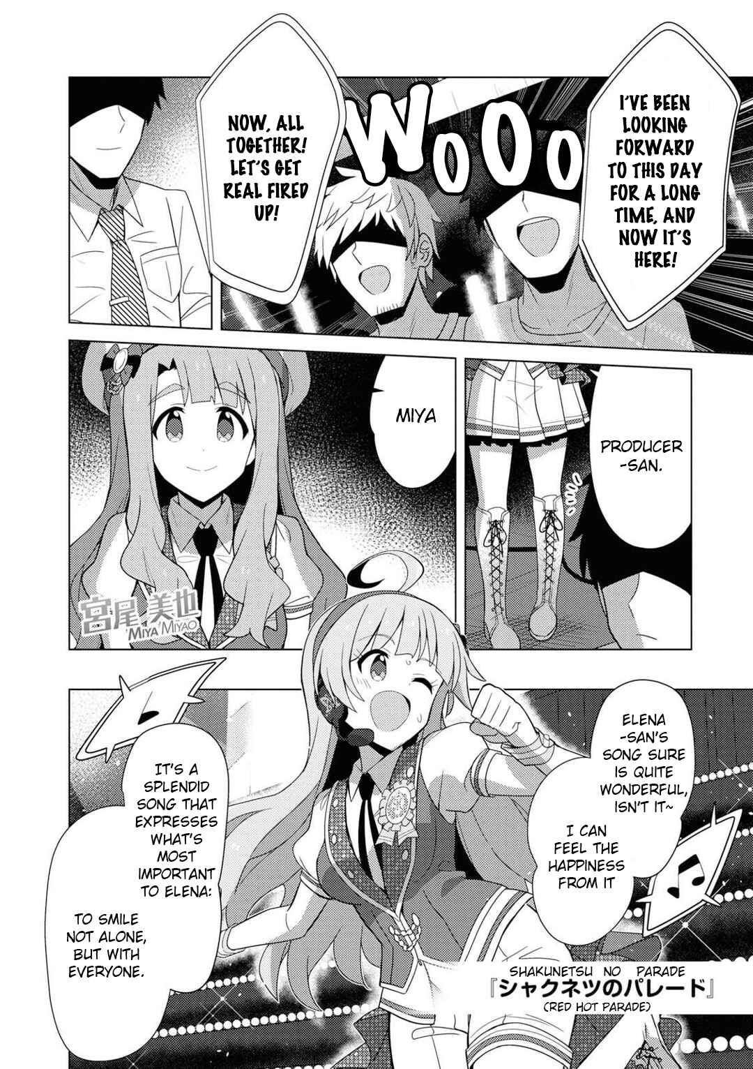 Page 3 Chapter 13 THE iDOLM@STER Million Live! Theater Days - Brand New Song